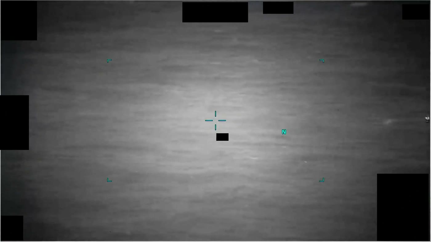 DOW-UAP-PR100のDVIDS公式映像 約142秒地点