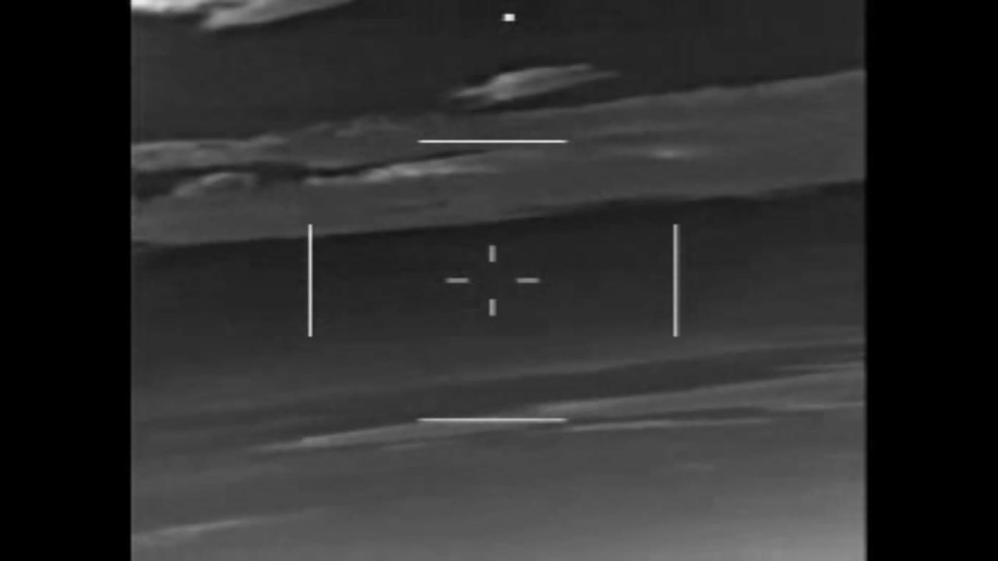 DOW-UAP-PR109のDVIDS公式映像 約4秒地点