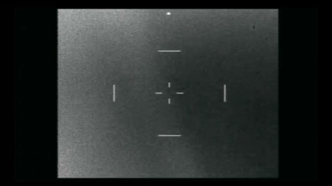 DOW-UAP-PR110のDVIDS公式映像 約4秒地点