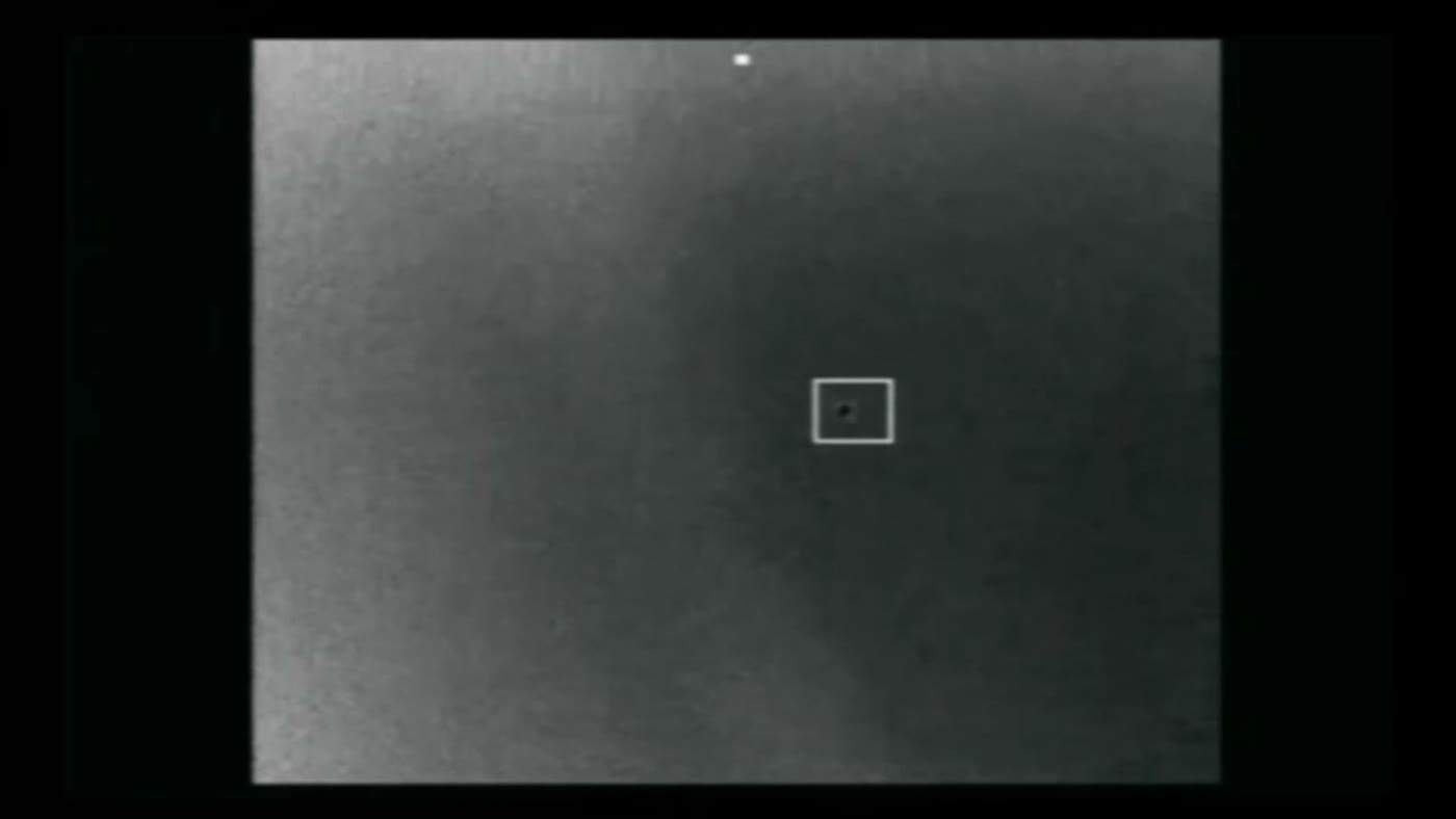 DOW-UAP-PR110のDVIDS公式映像 約11秒地点