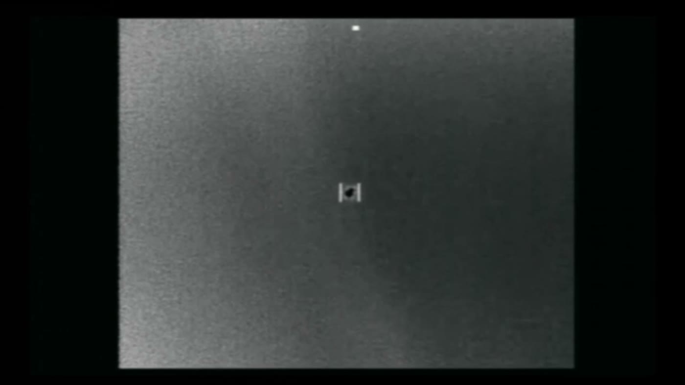 DOW-UAP-PR110のDVIDS公式映像 約17秒地点