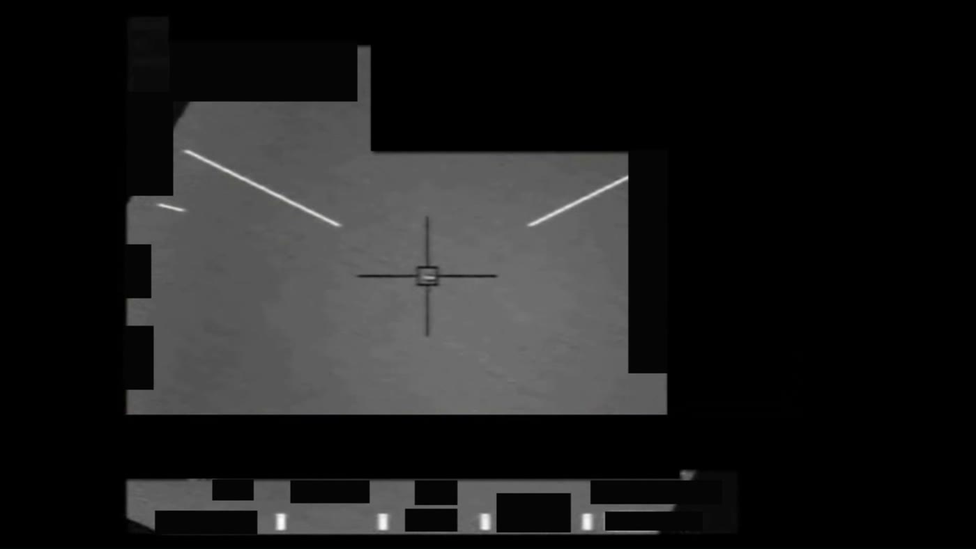 DOW-UAP-PR114のDVIDS公式映像 約7秒地点