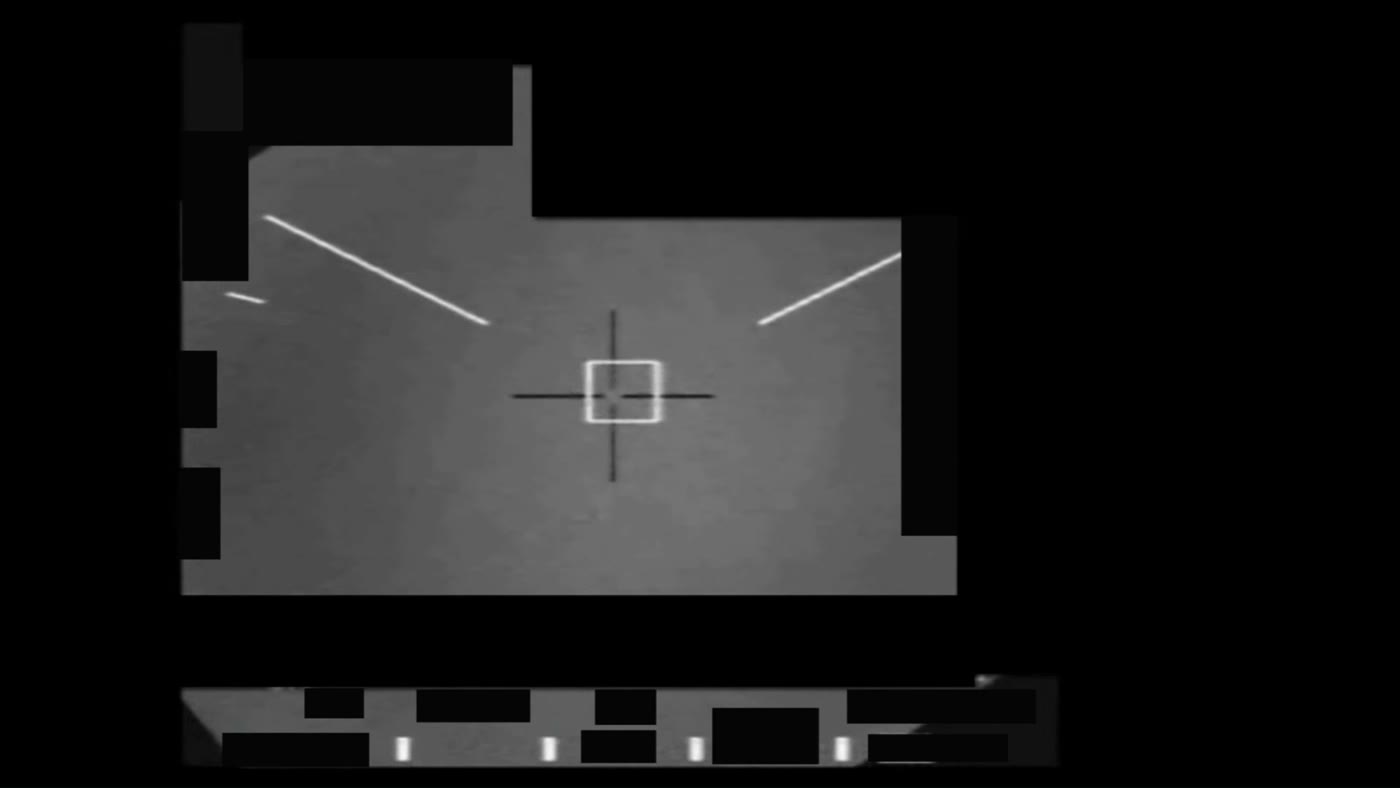 DOW-UAP-PR114のDVIDS公式映像 約31秒地点