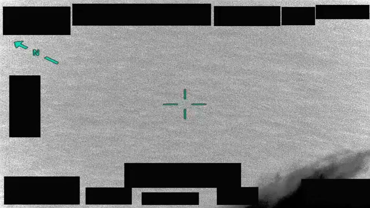 DOW-UAP-PR115のDVIDS公式映像 約1秒地点