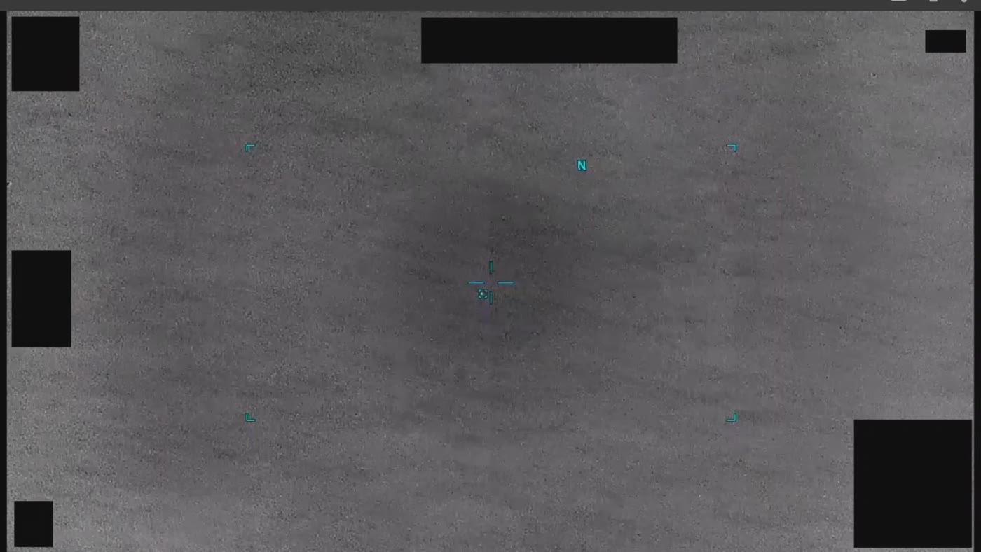 DOW-UAP-PR034のDVIDS公式映像 約88秒地点