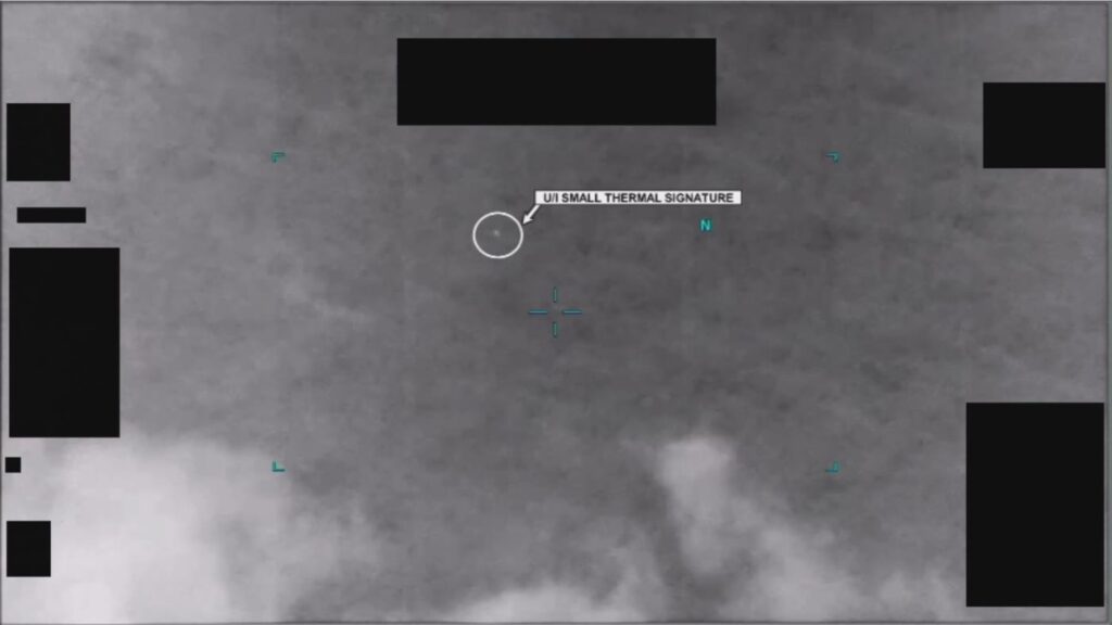 DOW-UAP-PR040のDVIDS公式映像 約12秒地点