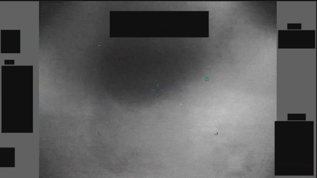 DOW-UAP-PR041のDVIDS公式映像 約18秒地点