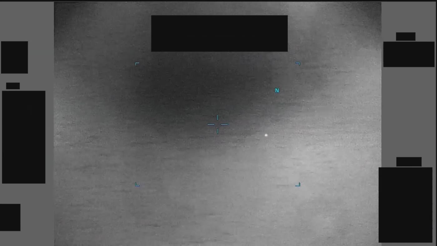 DOW-UAP-PR041のDVIDS公式映像 約75秒地点