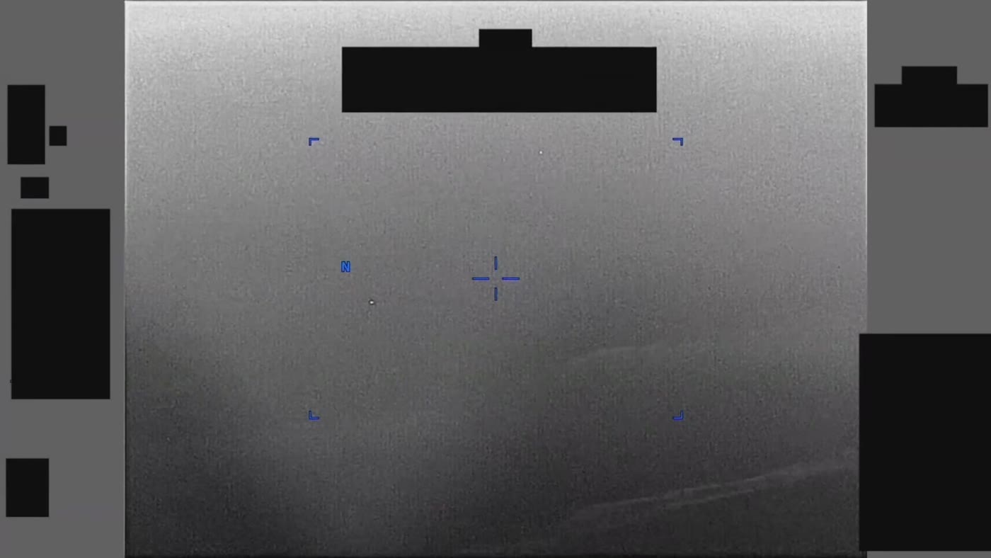 DOW-UAP-PR042のDVIDS公式映像 約234秒地点