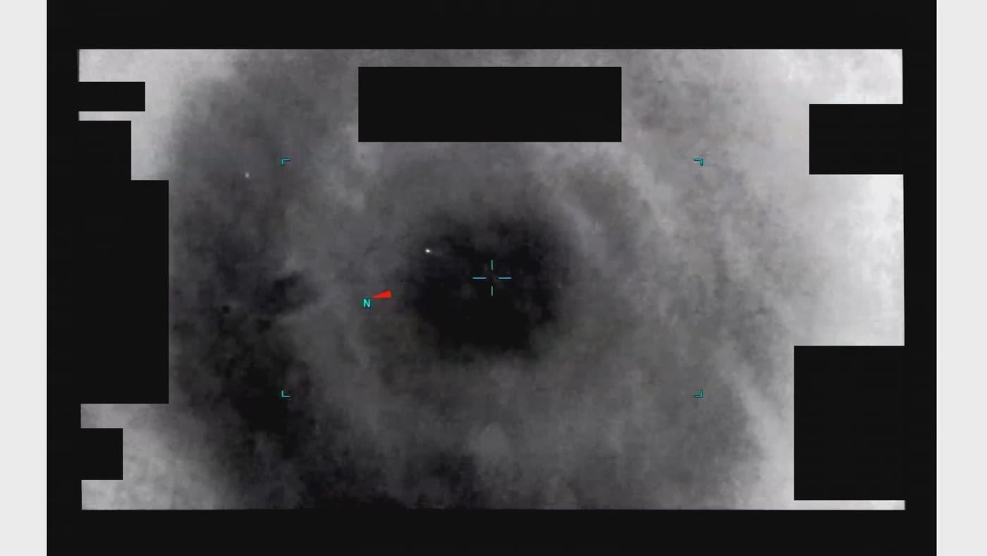 DOW-UAP-PR044のDVIDS公式映像 約156秒地点
