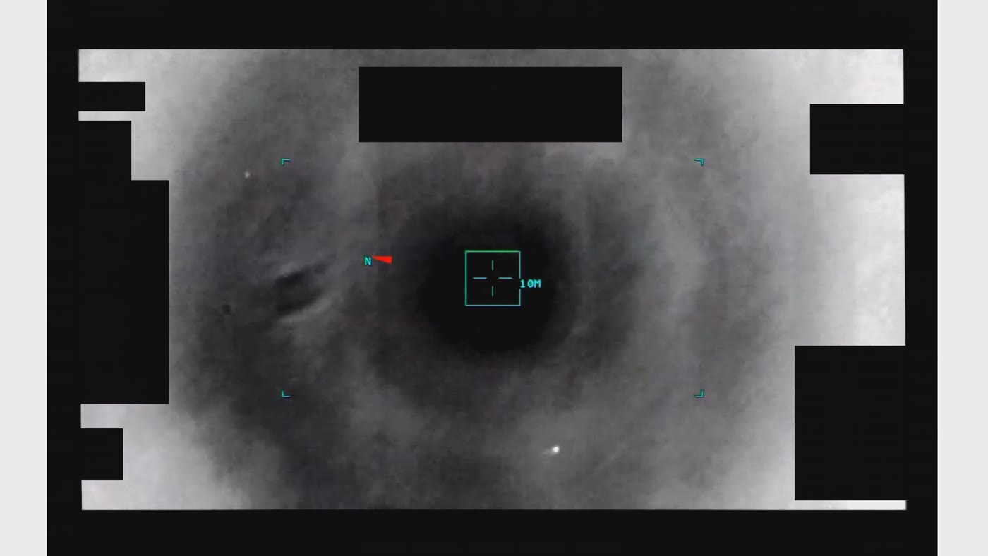 DOW-UAP-PR044のDVIDS公式映像 約249秒地点