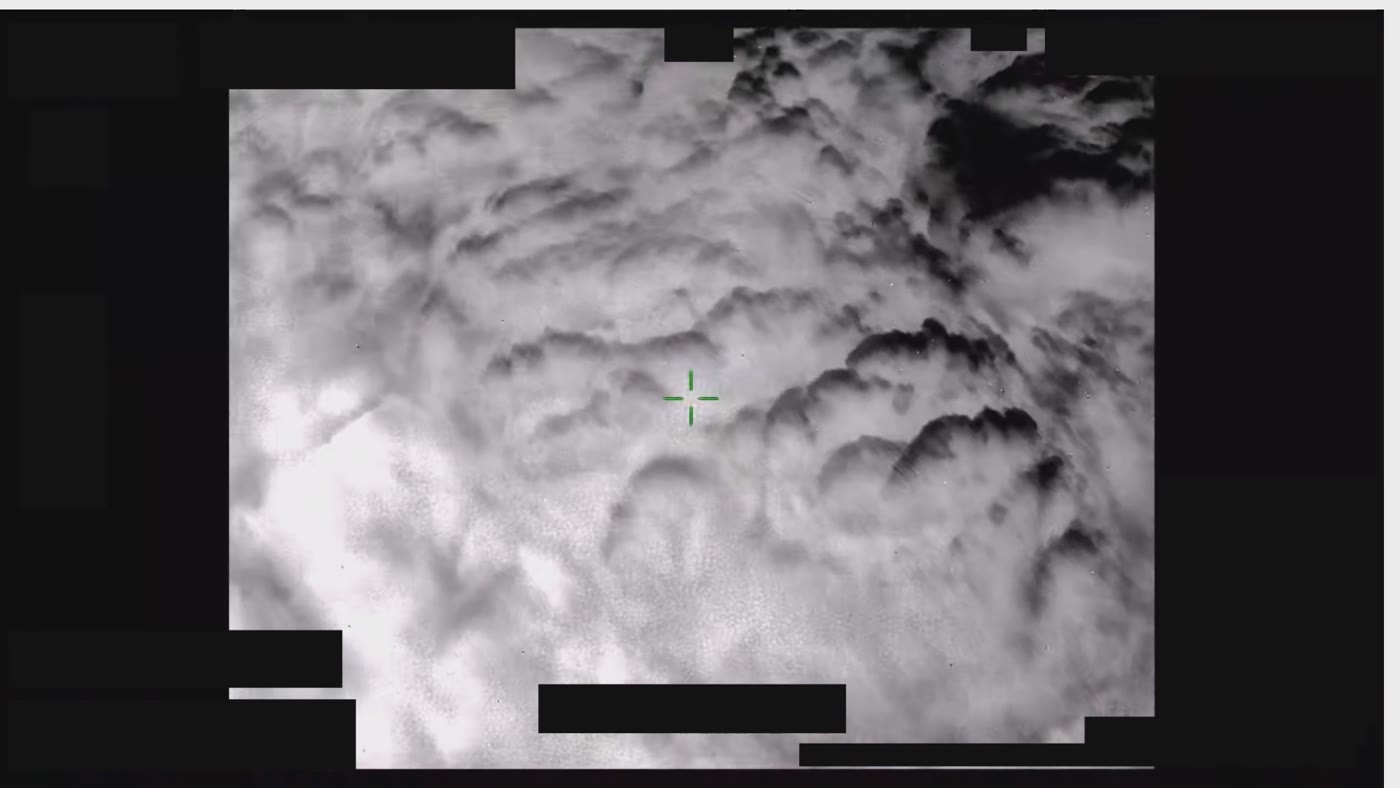 DOW-UAP-PR055のDVIDS公式映像 約37秒地点