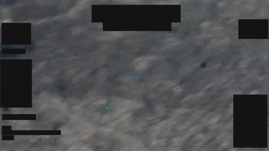 DOW-UAP-PR062のDVIDS公式映像 約57秒地点
