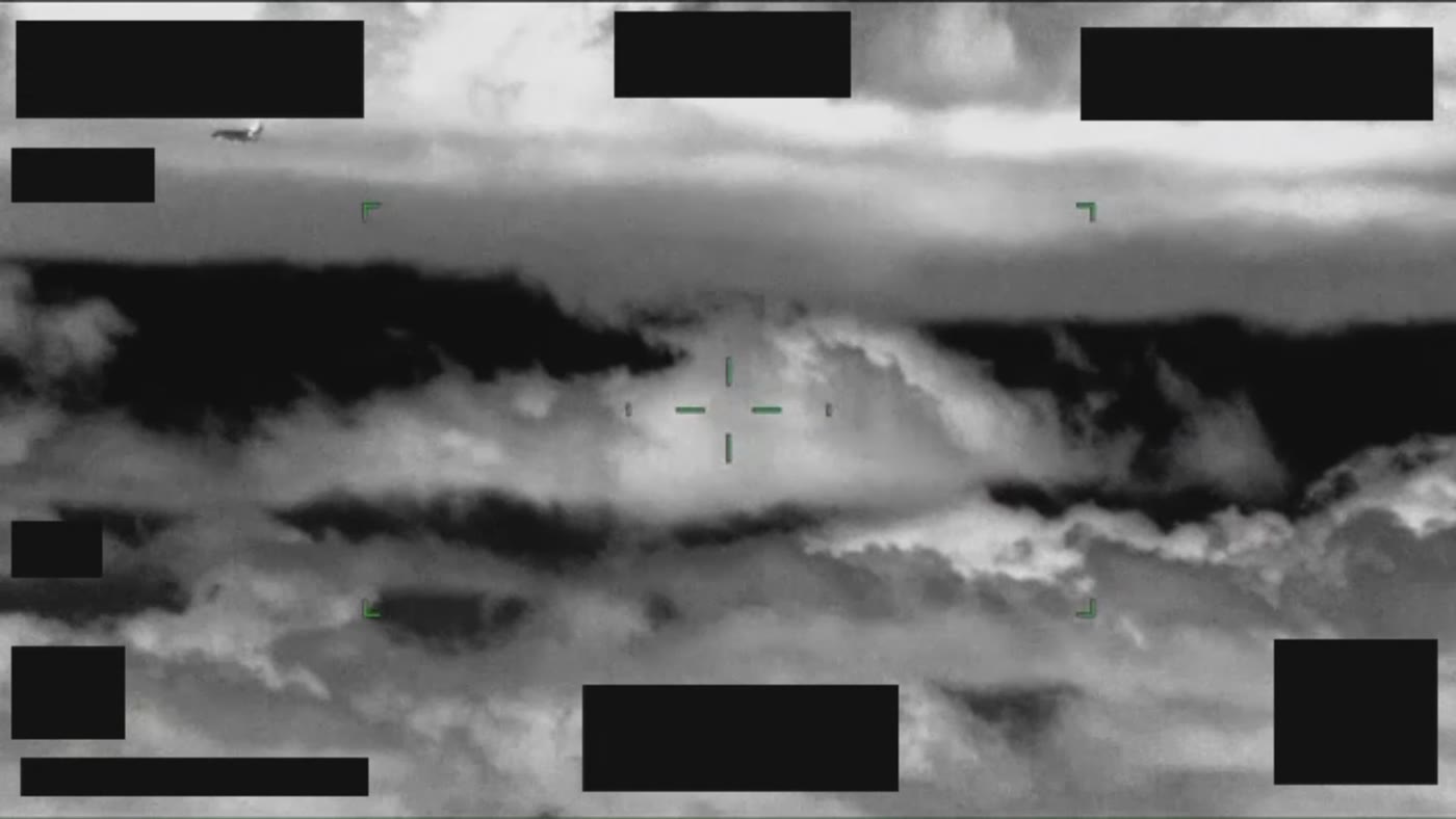 DOW-UAP-PR066のDVIDS公式映像 約24秒地点