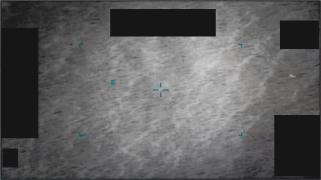 DOW-UAP-PR085のDVIDS公式映像 約56秒地点