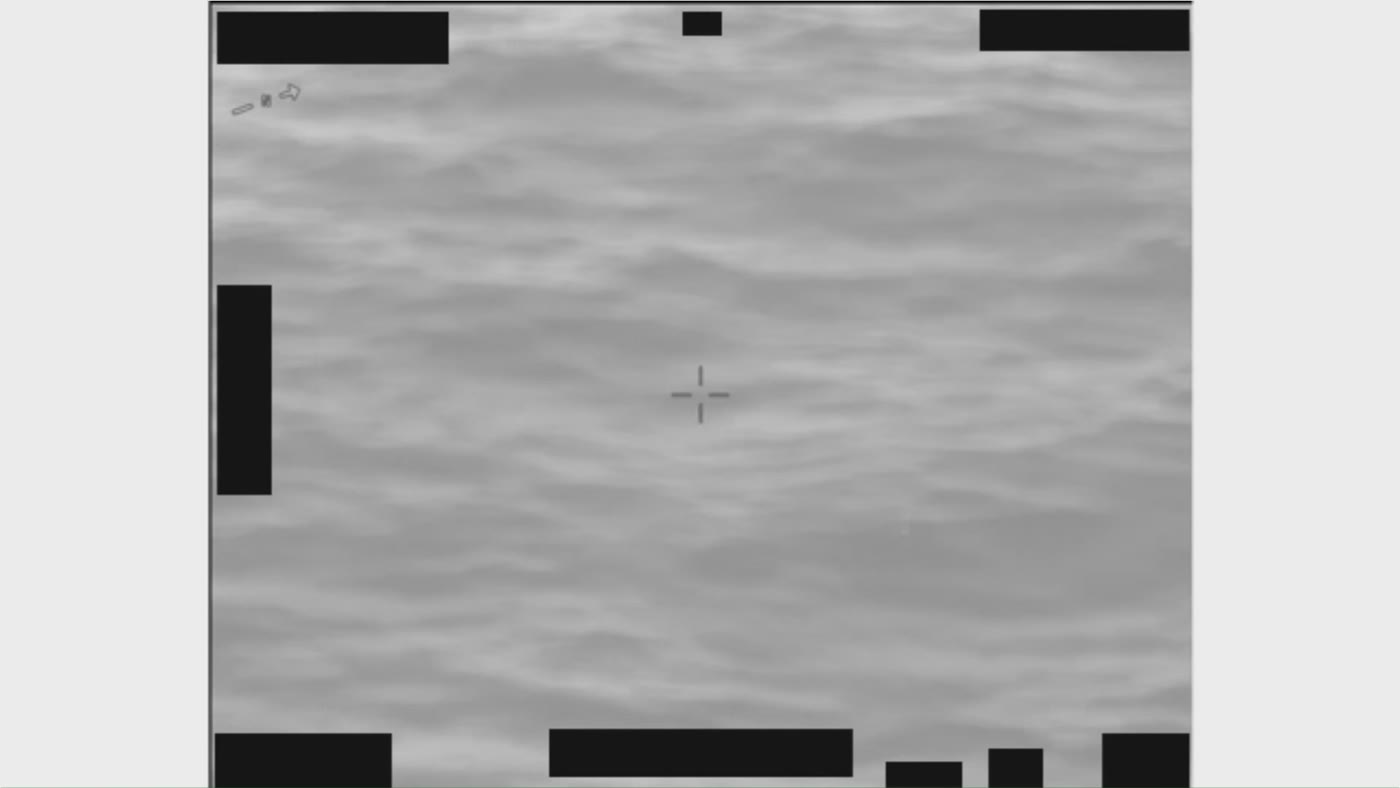 DOW-UAP-PR086のDVIDS公式映像 約27秒地点