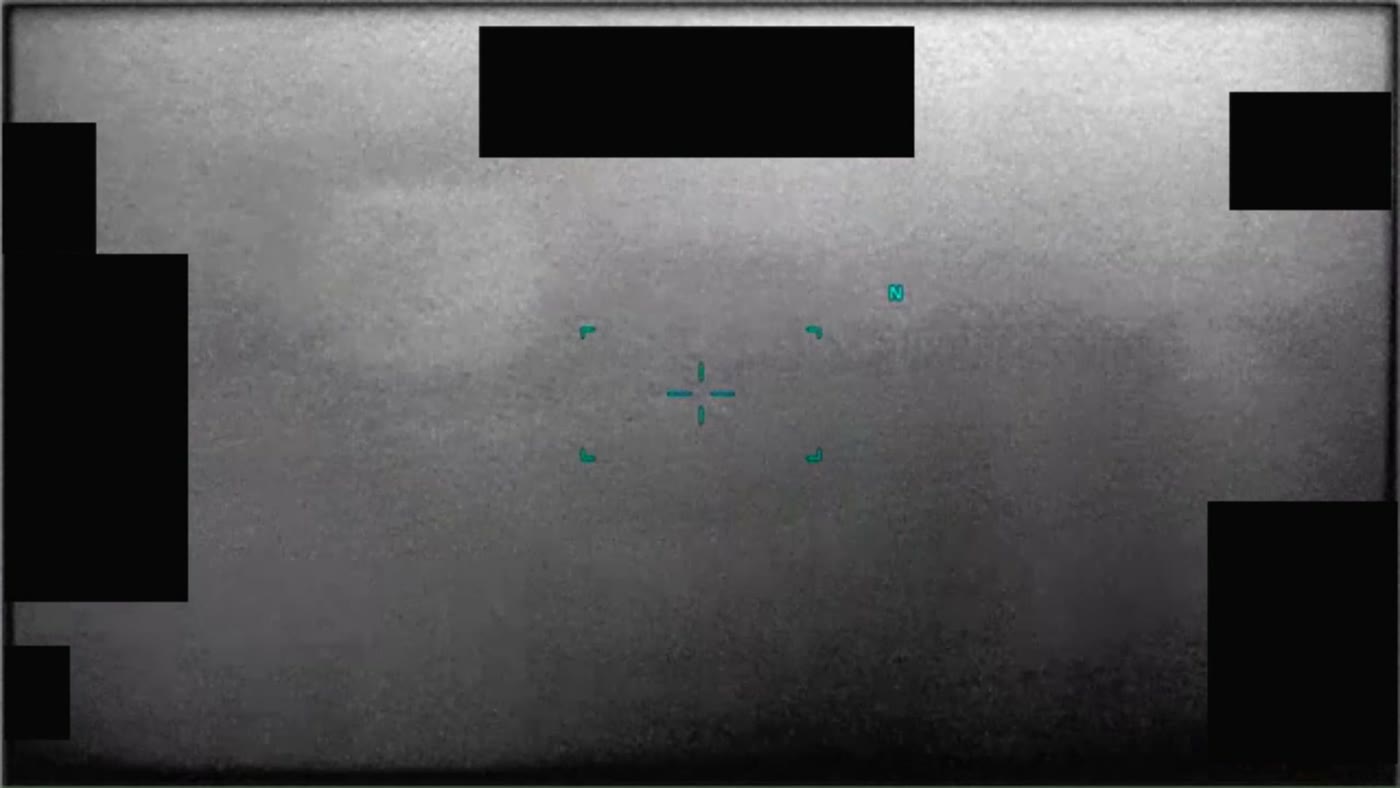 DOW-UAP-PR087のDVIDS公式映像 約235秒地点