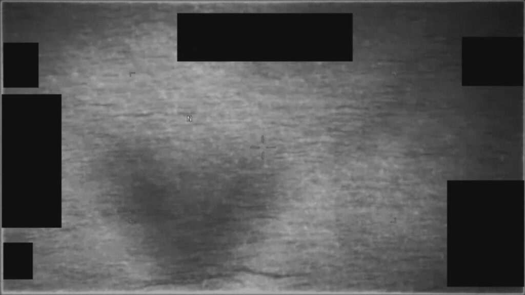 DOW-UAP-PR080のDVIDS公式映像 約58秒地点
