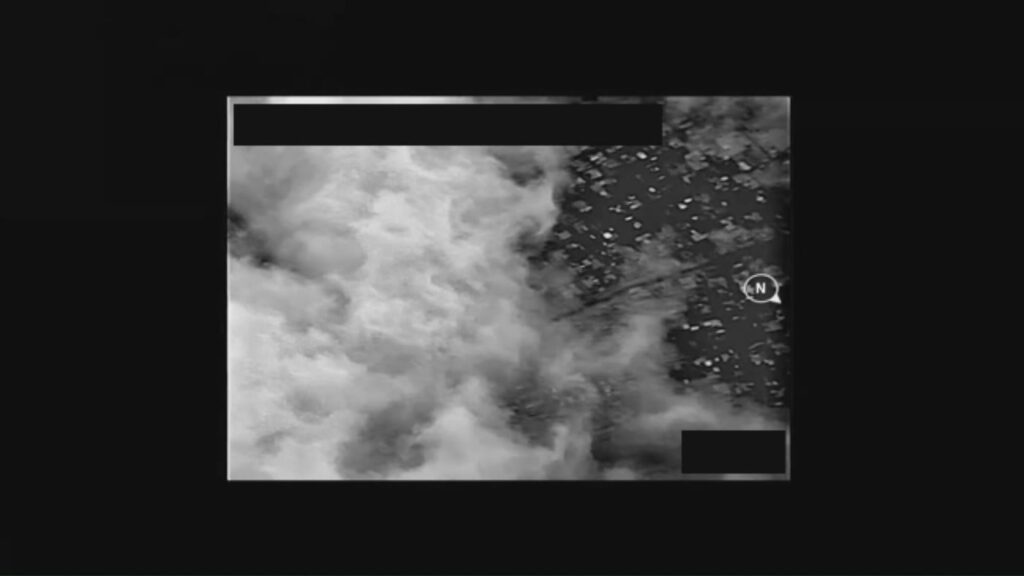 DOW-UAP-PR084のDVIDS公式映像 約50秒地点